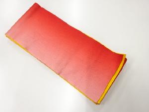 リサイクル　暈しリバーシブル浴衣帯